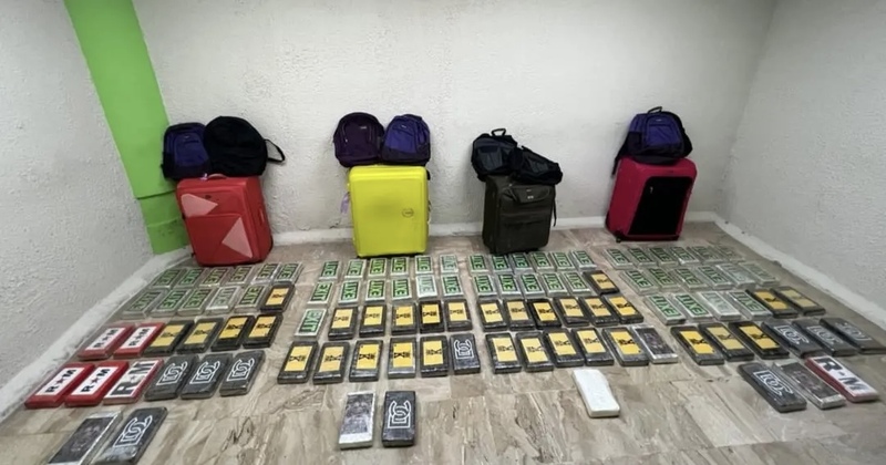 DNCD impide envió de 104 paquetes de cocaína hacia Portugal